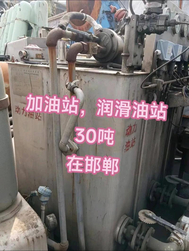 需要的老板联系了.#二手设备回收 #废旧物资 #再生资源